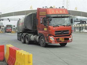 危化品運輸行業的監管漏洞 一輛車配真假兩套行駛證的背后風險