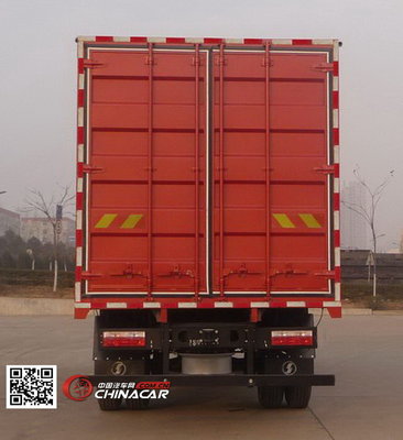 陜汽牌SX5168XXYGP4廂式運輸車與起吊車綜合介紹