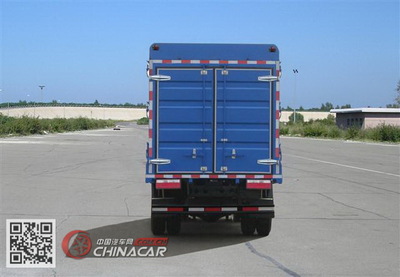 FD5056CCYW10K4飛碟牌倉柵式運輸車 高效轉(zhuǎn)運的專業(yè)伙伴