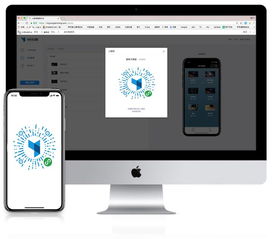 小程序賦能制造業 解鎖效率、增長與服務新紅利